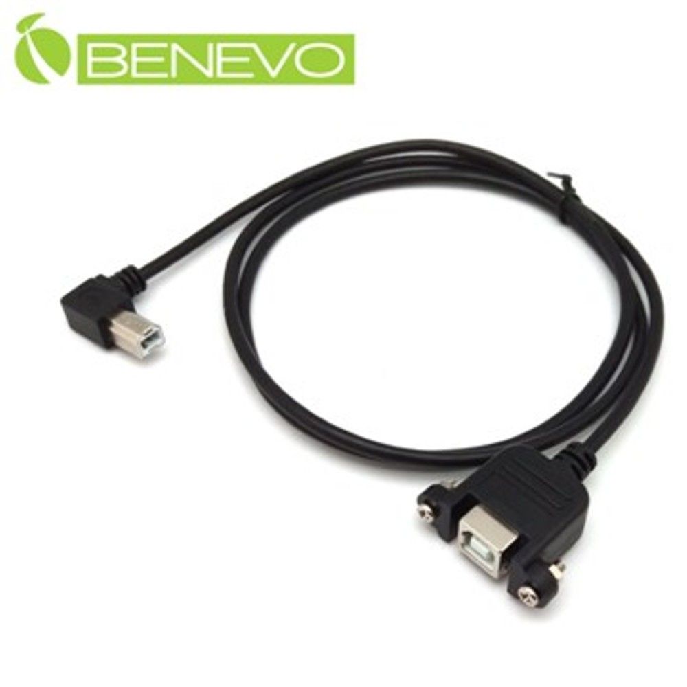 Benevo 可鎖左彎型 1米 USB2.0 B公對B母裝置延長線母頭可鎖 (BUSB0100BMFL可鎖)