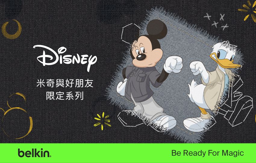 米奇與好朋友限定系列belkinBe Ready For Magic