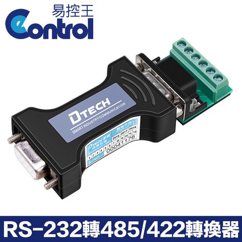 【易控王】RS232轉RS485/422轉換器 雙向互轉 115.2kbps 序列埠 串口訊號轉換(40-750-03)