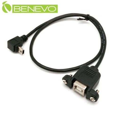BENEVO可鎖型 50cm USB2.0 B母對下彎Mini USB公訊號延長線 (BUSB0050BFMBMD可鎖)