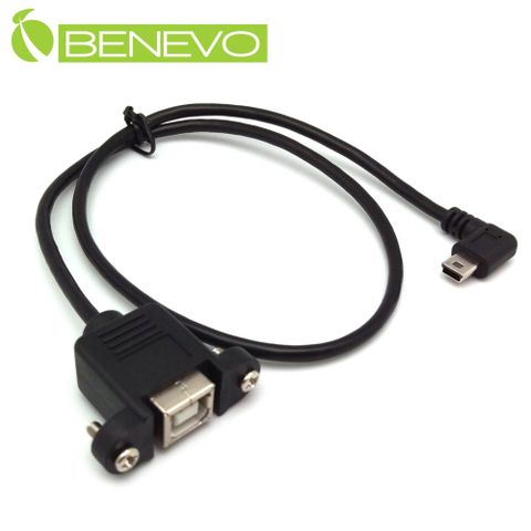 BENEVO可鎖型 50cm USB2.0 B母對右彎Mini USB公訊號延長線 (BUSB0050BFMBMR可鎖)