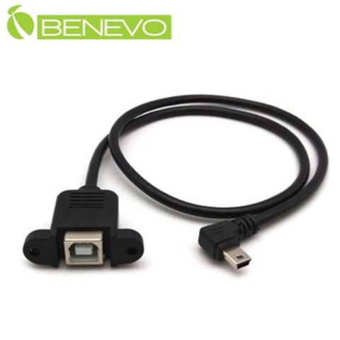 BENEVO可鎖型 50cm USB2.0 B母對左彎Mini USB公訊號延長線 (BUSB0050BFMBML可鎖)