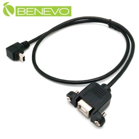 BENEVO可鎖型 50cm USB2.0 B母對上彎Mini USB公訊號延長線 (BUSB0050BFMBMU可鎖)