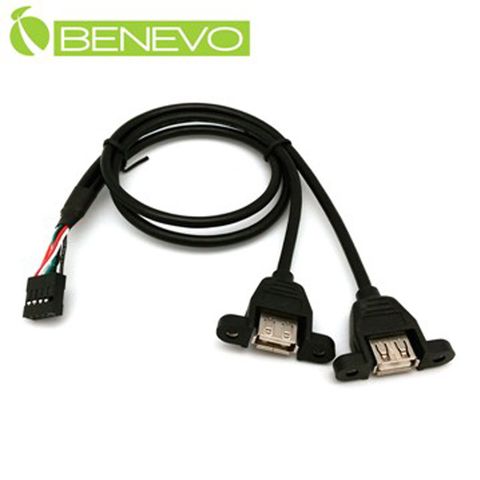 BENEVO可鎖型 50cm 主機板9PIN轉雙USB2.0連接線 (BUSB0052AF9P可鎖)