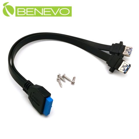 BENEVO前置面板型 30cm USB3.0主機板20PIN轉雙USB A母可鎖連接線(螺絲間距22mm) [BUSB3032AF20P(22MM)]