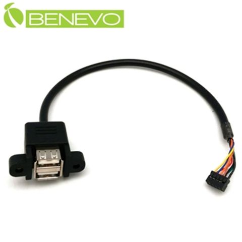 BENEVO雙併可鎖型 30cm PH2.0 9PIN轉雙USB2.0連接線 [BUSB0032AF9PD(PH2.0)]