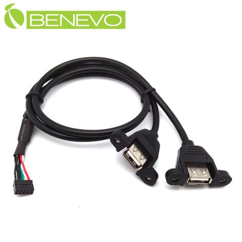 BENEVO可鎖型 50cm PH2.0 9PIN轉雙USB2.0連接線 [BUSB0052AF9P(PH2.0)]