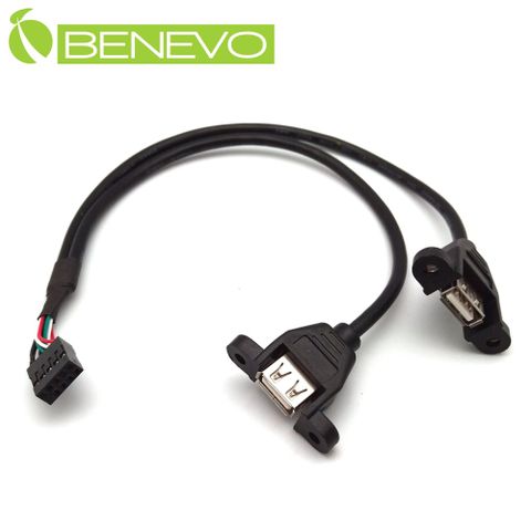 BENEVO可鎖型 30cm PH2.54 9PIN轉雙USB2.0連接線 [BUSB0032AF9P(PH2.54)]