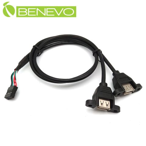 BENEVO可鎖型 50cm PH2.54 9PIN轉雙USB2.0連接線 [BUSB0052AF9P(PH2.54)]