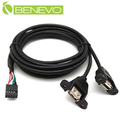 BENEVO可鎖型 1.5米 PH2.54 9PIN轉雙USB2.0連接線 [BUSB0152AF9P(PH2.54)]