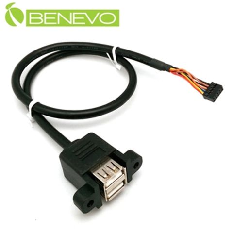 BENEVO雙併可鎖型 50cm PH2.0 9PIN轉雙USB2.0連接線 [BUSB0052AF9PD(PH2.0)]