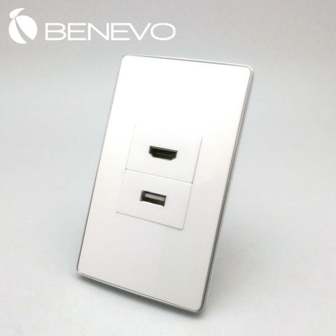 BENEVO嵌入面板型 HDMI+USB2.0插座 (BPN0120HU)