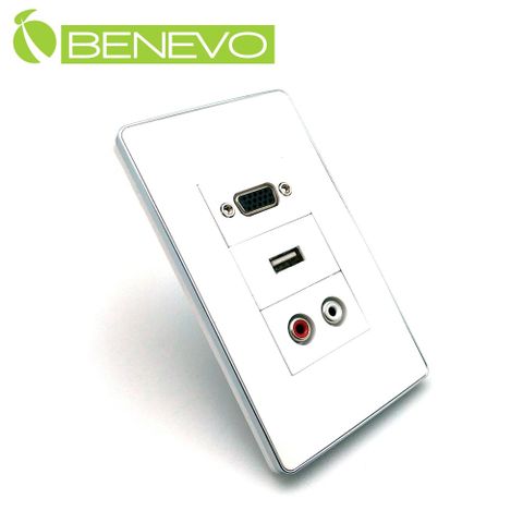 BENEVO嵌入面板型 VGA+USB2.0+紅白L/R聲音插座 (BPN0120VULR)