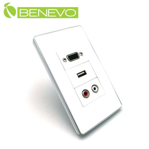 Benevo 嵌入面板型 VGA+USB2.0+紅白L/R聲音插座 (BPN0120VULR)