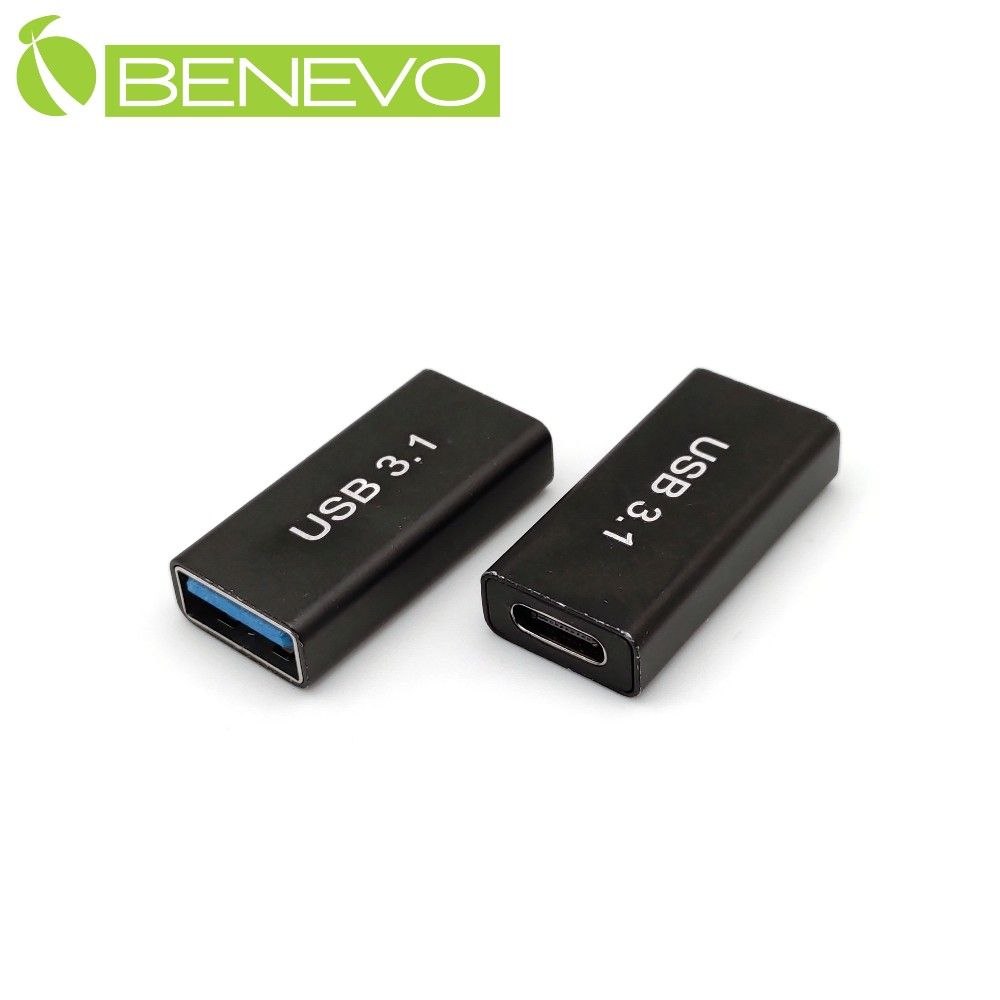  BENEVO USB3.1 Gen1 A母轉Type-C母轉接頭 (BUSB31ACFB)