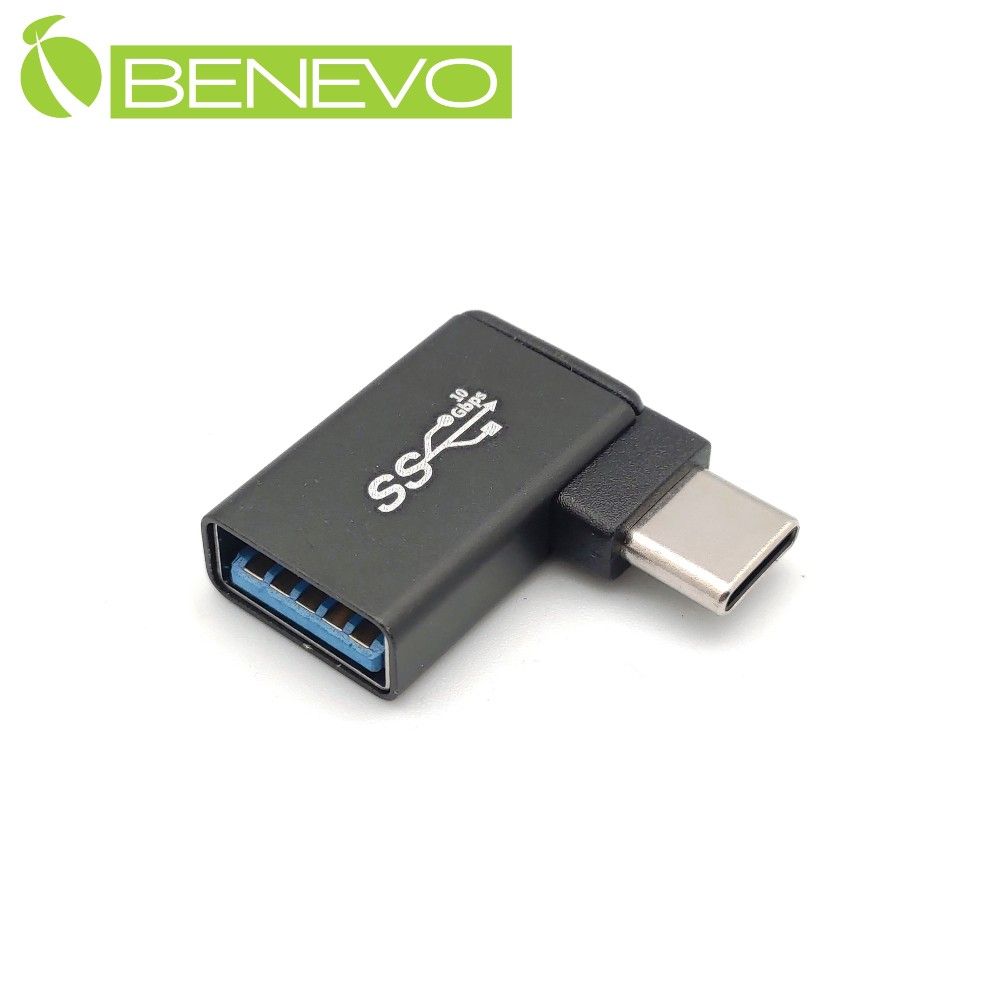  BENEVO側彎型 USB3.1 Type-C公轉A母轉接頭 (BUSB31AFCML)