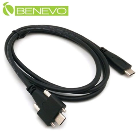 BENEVO面板可鎖型 1.2M USB3.1 Type-C 公對公訊號連接線