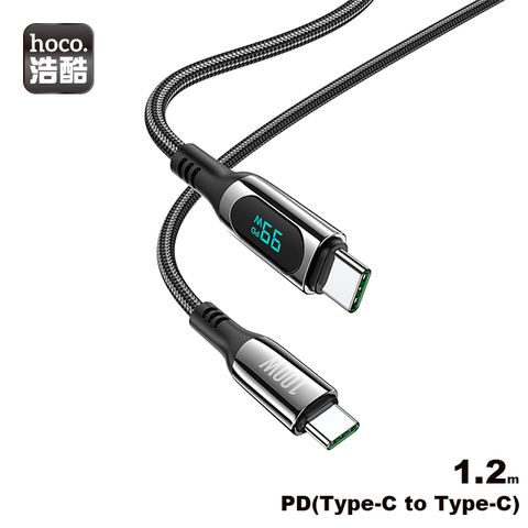 HOCO 浩酷 Type-C to Type-C 真100W顯示充電數據線-支援NB快速充電(黑色)館長強力推薦快充真數據