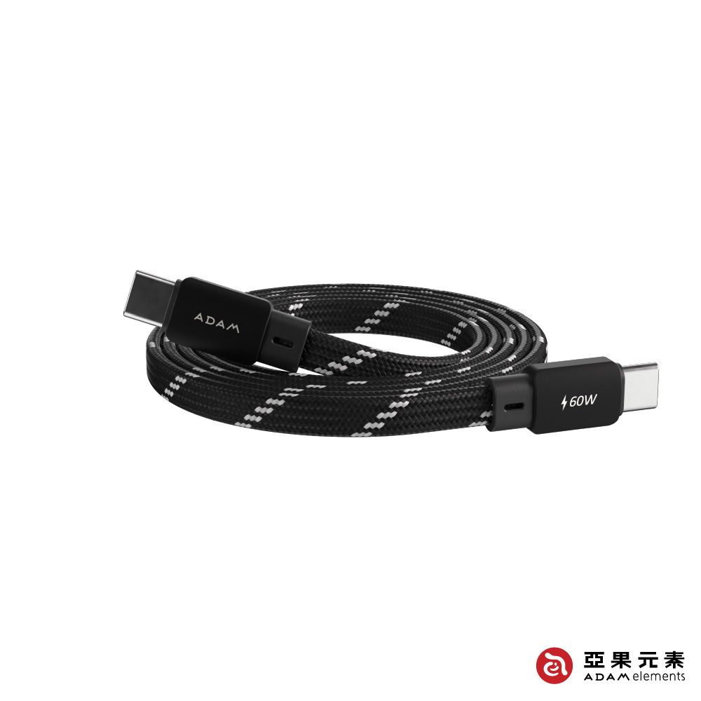 Adam 亞果元素 CASA MF100 USB-C 對 USB-C 60W 磁吸充電扁線