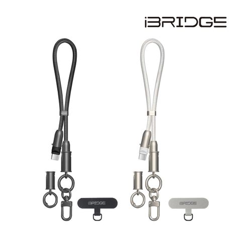 iBRIDGE 編織掛繩急速充電線-35cm