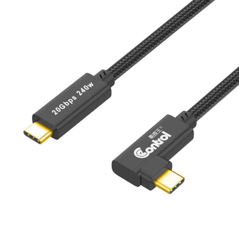易控王 1米 Type-C公對公 20G PD3.1/240W 彎頭傳輸快充線 (30-765-01)