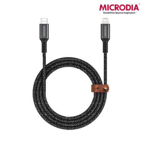 【MICRODIA】ExeCable USB-C to USB-C 尼龍編織充電線 2.6m