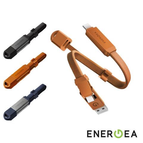ENERGEA USB-C to USB-C+USB-A  Sheath Key兩用接頭充電線 15cm