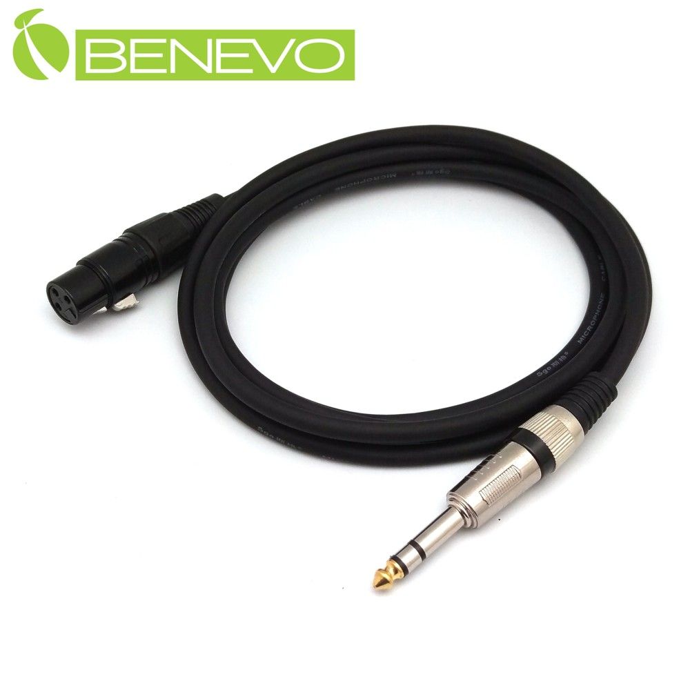 Benevo  2米 6.3MM公頭轉XLR(Cannon接頭)母頭 平衡式音訊連接線 (BAU02026MXF)
