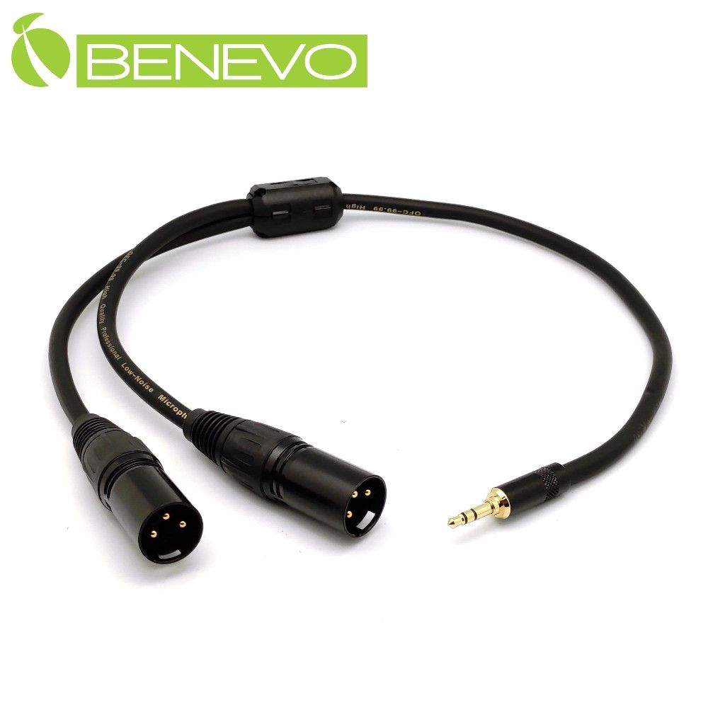 Benevo  50cm 3.5mm立體聲公頭轉雙XLR(Cannon接頭)公頭 音訊連接線 (BAU00503MXM2)