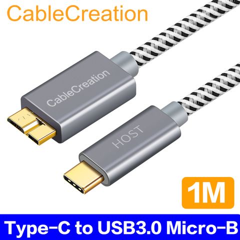 CableCreation 1米 Type-C 轉 USB3.0 Micro-B線 2入組(CC0760X2)
