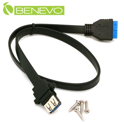 BENEVO前置面板型 50cm USB3.0主機板20PIN轉單USB A母可鎖連接線(螺絲間距20mm) [BUSB3050AF9P(20MM)]