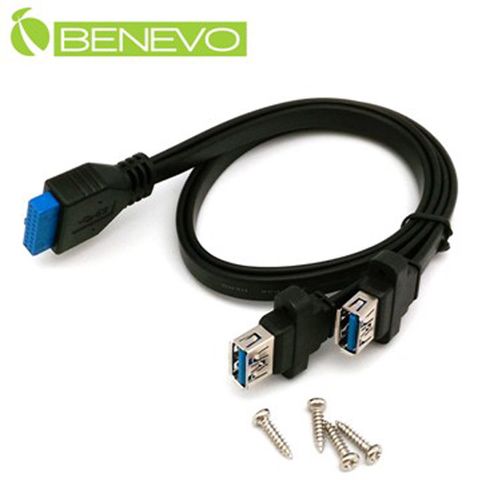 BENEVO前置面板型 50cm USB3.0主機板20PIN轉雙USB A母可鎖連接線(螺絲間距20mm) [BUSB3052AF20P(20MM)]
