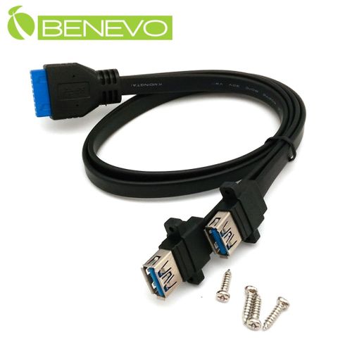 BENEVO前置面板型 50cm USB3.0主機板20PIN轉雙USB A母可鎖連接線(螺絲間距22mm) [BUSB3052AF20P(22MM)]