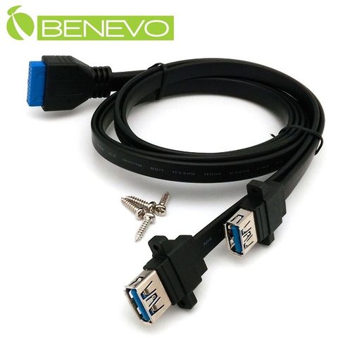 BENEVO前置面板型 80cm USB3.0主機板20PIN轉雙USB A母可鎖連接線(螺絲間距22mm) [BUSB3082AF20P(22MM)]