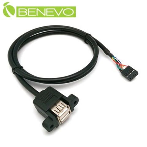 BENEVO雙併可鎖型 1M 主機板9PIN轉雙USB2.0連接線 (BUSB0102AF9PD可鎖)