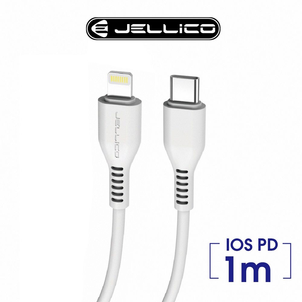 JELLICO 3.1A快充Type-C To Lightning 充電傳輸線/JEC-KDS30-WTCL