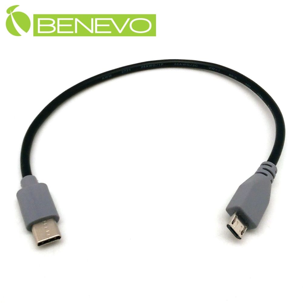 Benevo  OTG型 25cm USB3.1 Type-C(公)轉Micro USB(公)訊號傳輸線/充電轉接線 (BUSB0025CMMCBM(OTG))