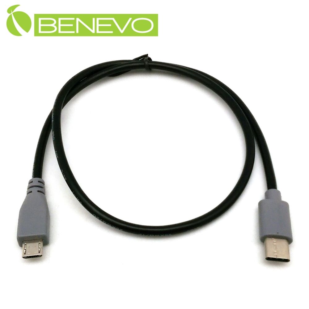 Benevo  OTG型 50cm USB3.1 Type-C(公)轉Micro USB(公)訊號傳輸線/充電轉接線 (BUSB0050CMMCBM(OTG))