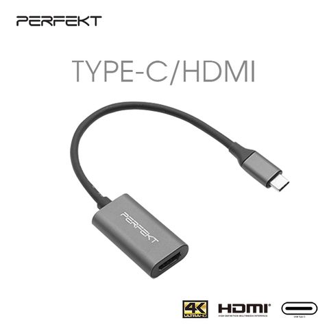 PERFEKT USB 3.1 Type C to HDMI 影音訊號轉接器 高解析度 廣泛兼容 高速傳輸 Mac Win 兼容 PT-52110