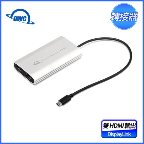 OWC DisplayLink USB-C 雙 HDMI 4K 轉接器