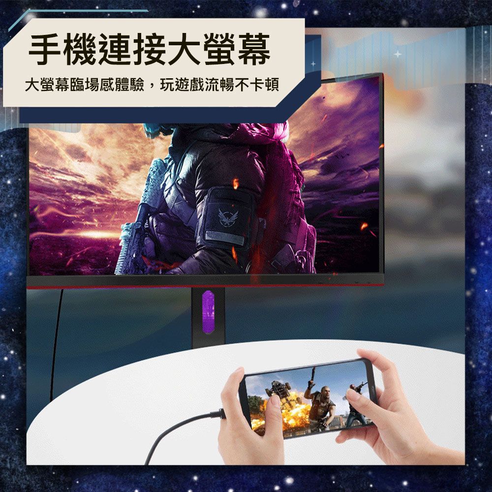 Bravo-u  Type-C 轉 HDMI 4K高畫質影音傳輸線/轉接線
