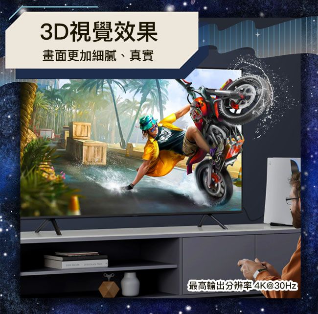 Bravo-u Type-C轉HDMI2.1適用 8K60Hz 10Gbps 影音轉接器 15cm