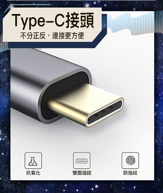 Bravo-u Type-C轉HDMI2.1適用 8K60Hz 10Gbps 影音轉接線一米八