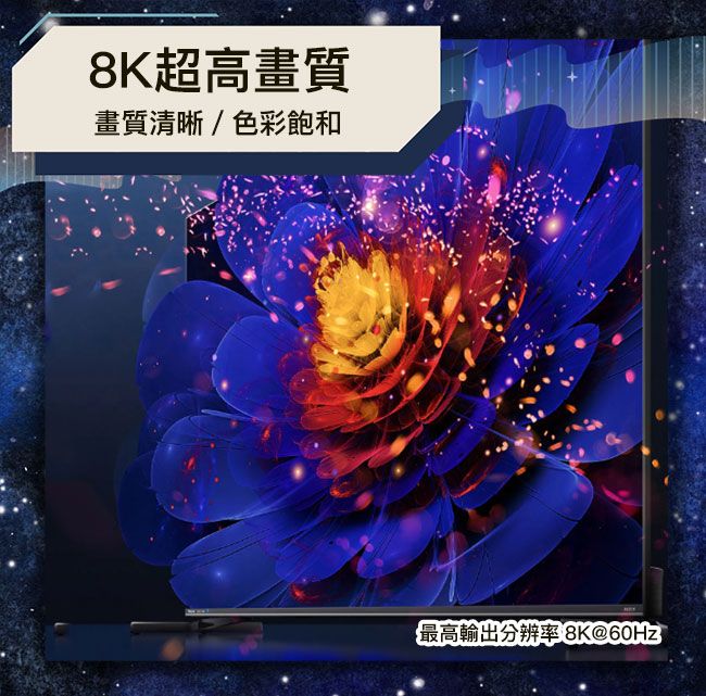 Bravo-u Type-C轉HDMI2.1適用 8K60Hz 10Gbps 影音轉接線一米八