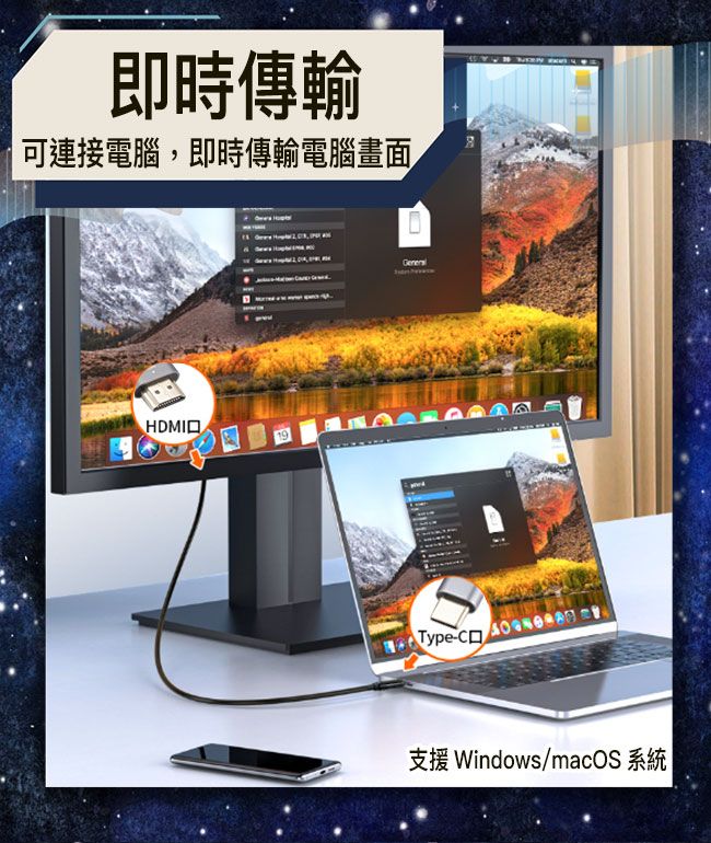 Bravo-u Type-C轉HDMI2.1適用 8K60Hz 10Gbps 影音轉接線一米八