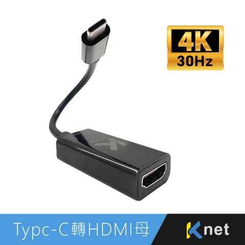 KTnet Type-C 轉 HDMI 影音轉接線