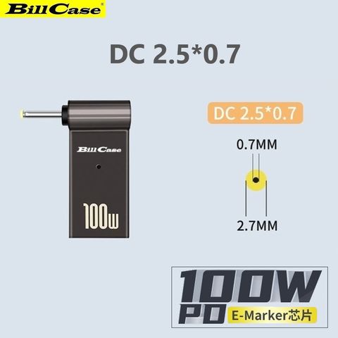 Bill Case 2022 GaN n Roses 高階 E-Marker PD100W USB-C 母 轉 DC 2.5*0.7mm 誘導快充L型轉接頭 鈦灰