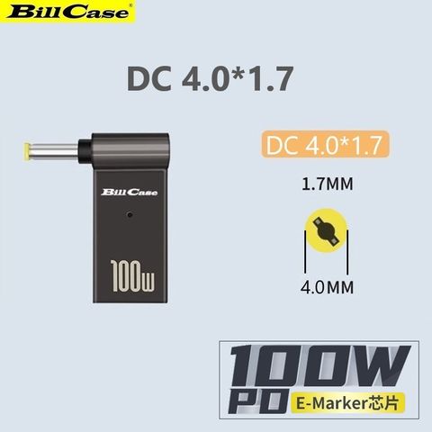 Bill Case 2022 GaN n Roses 高階 E-Marker PD100W USB-C 母 轉 DC 4.0*1.7mm 誘導快充L型轉接頭 鈦灰
