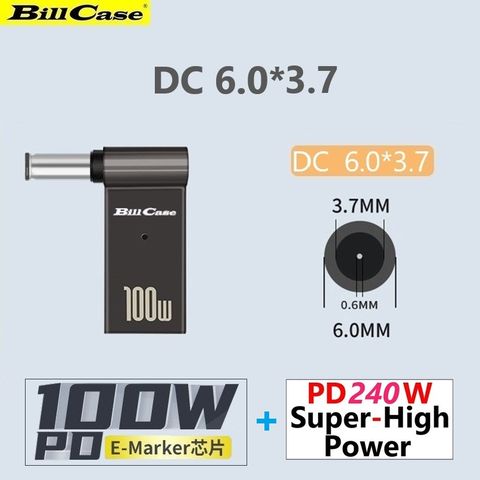 Bill Case 2022 GaN n Roses 高階 E-Marker PD100W USB-C 轉 DC 6.0*3.7 L型轉接頭 +雙Type-C 240W 閃5天際線100公分 快充優惠組