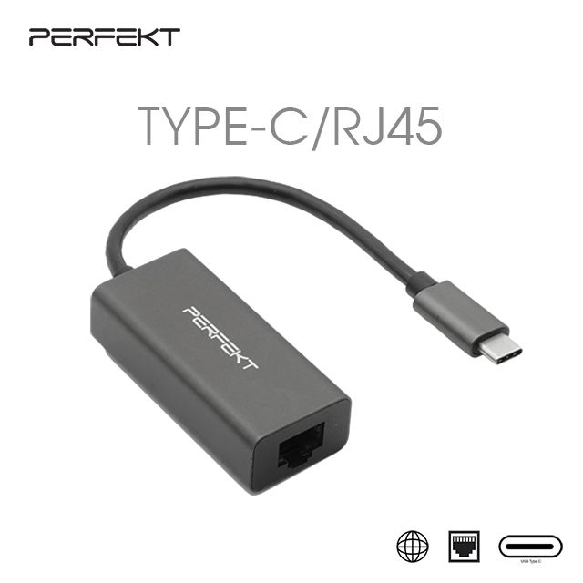 PERFEKT Type C轉RJ45  網路線轉接器 高速乙太網路 (PT-53110)